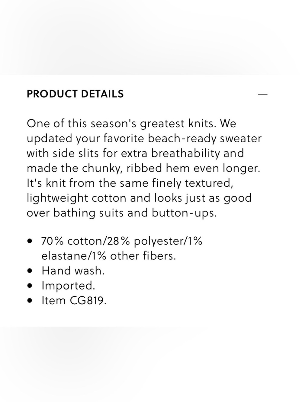J Crew Marina sweater in textured cotton blend warm sesame - Picture 6 of 7